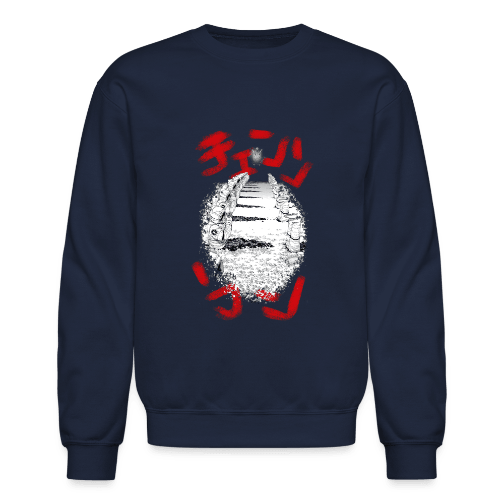 Crewneck Sweatshirt - navy