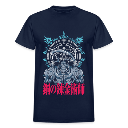 Gildan Ultra Cotton Adult T-Shirt - navy