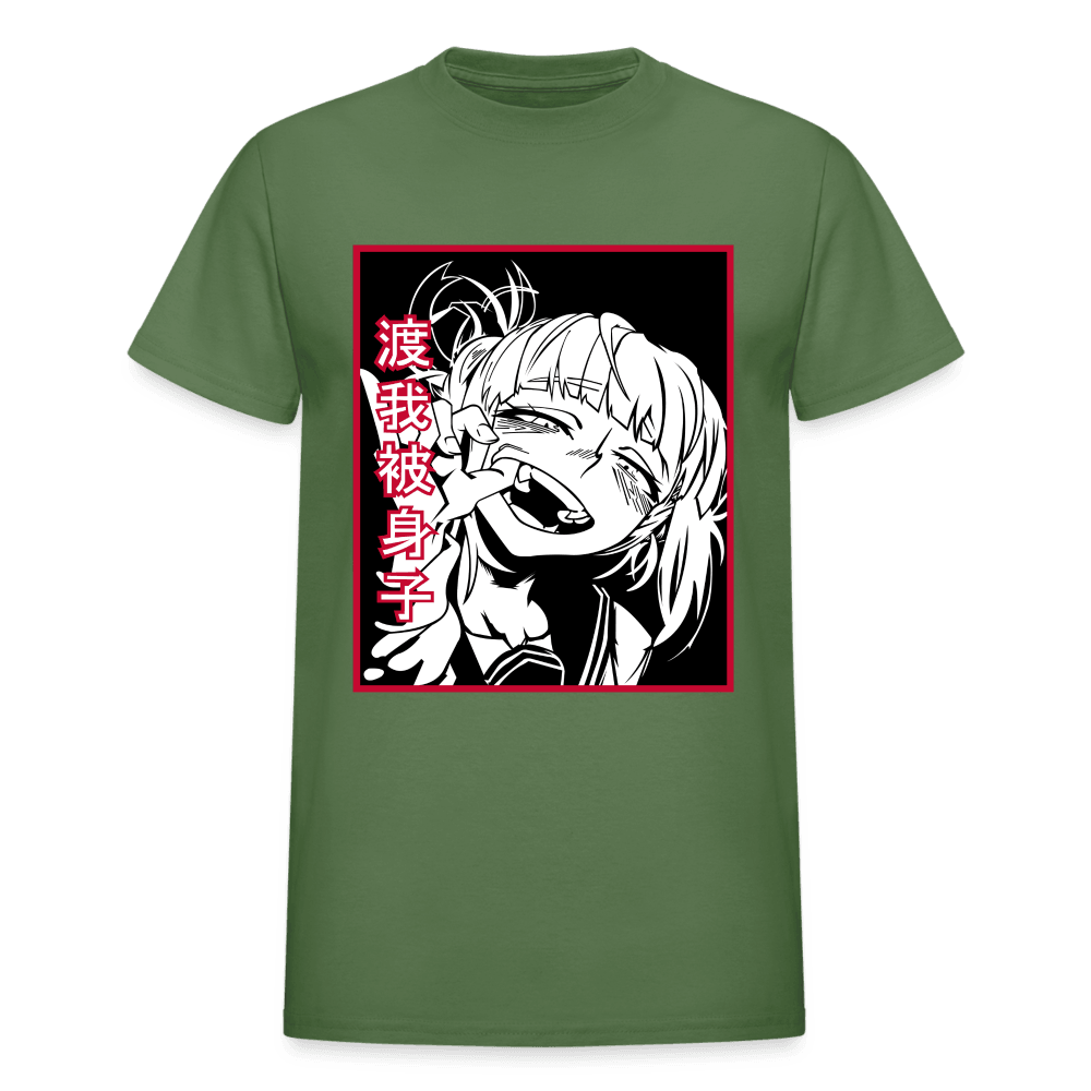 Gildan Ultra Cotton Adult T-Shirt - military green