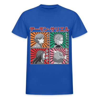 Gildan Ultra Cotton Adult T-Shirt - royal blue