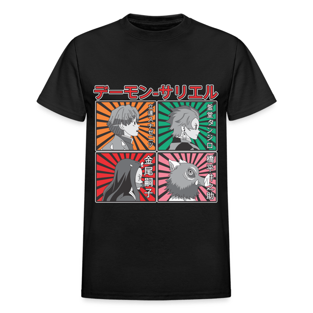 Gildan Ultra Cotton Adult T-Shirt - black