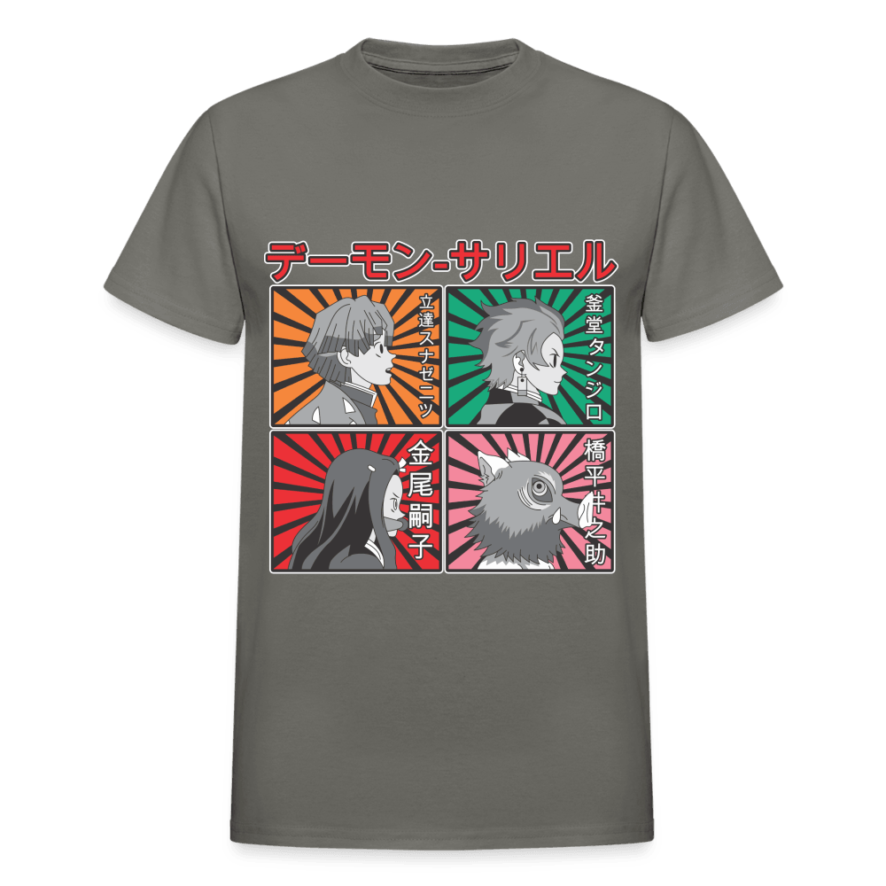 Gildan Ultra Cotton Adult T-Shirt - charcoal