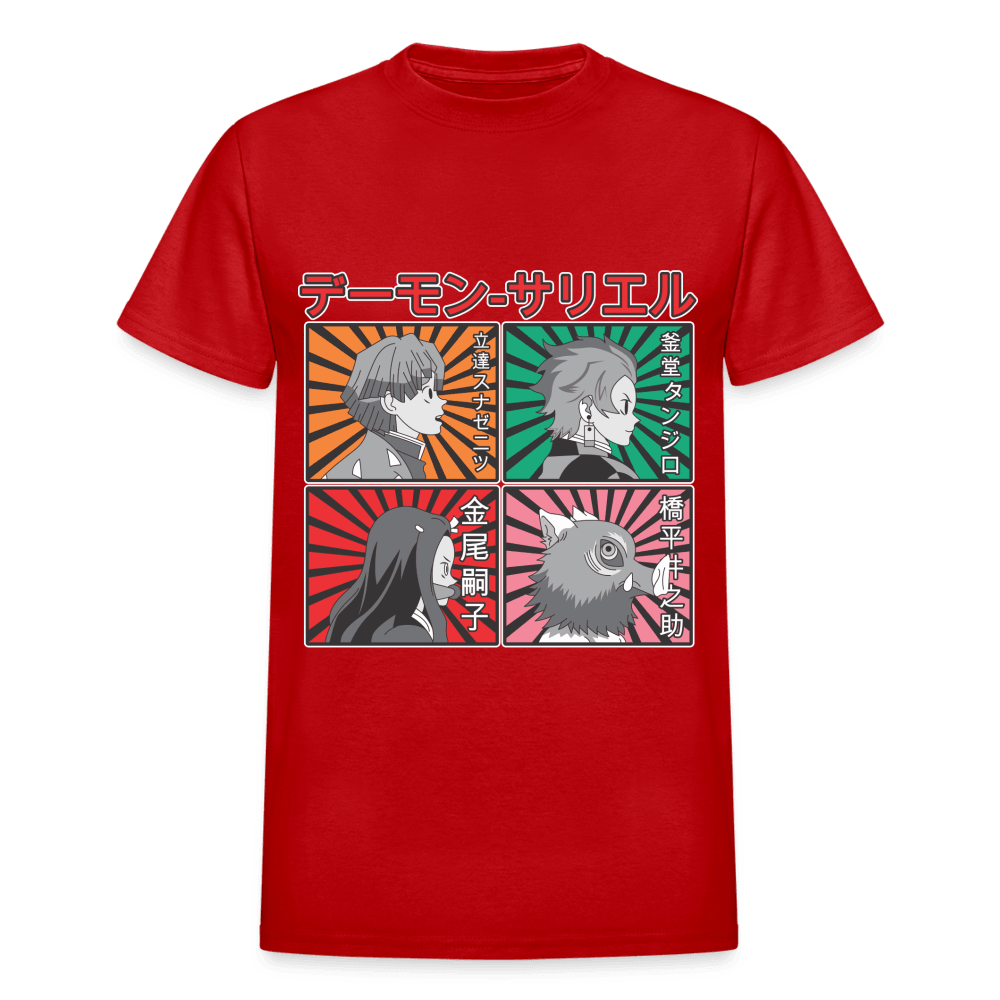 Gildan Ultra Cotton Adult T-Shirt - red