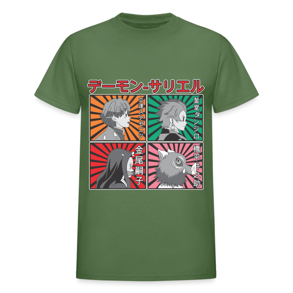 Gildan Ultra Cotton Adult T-Shirt - military green