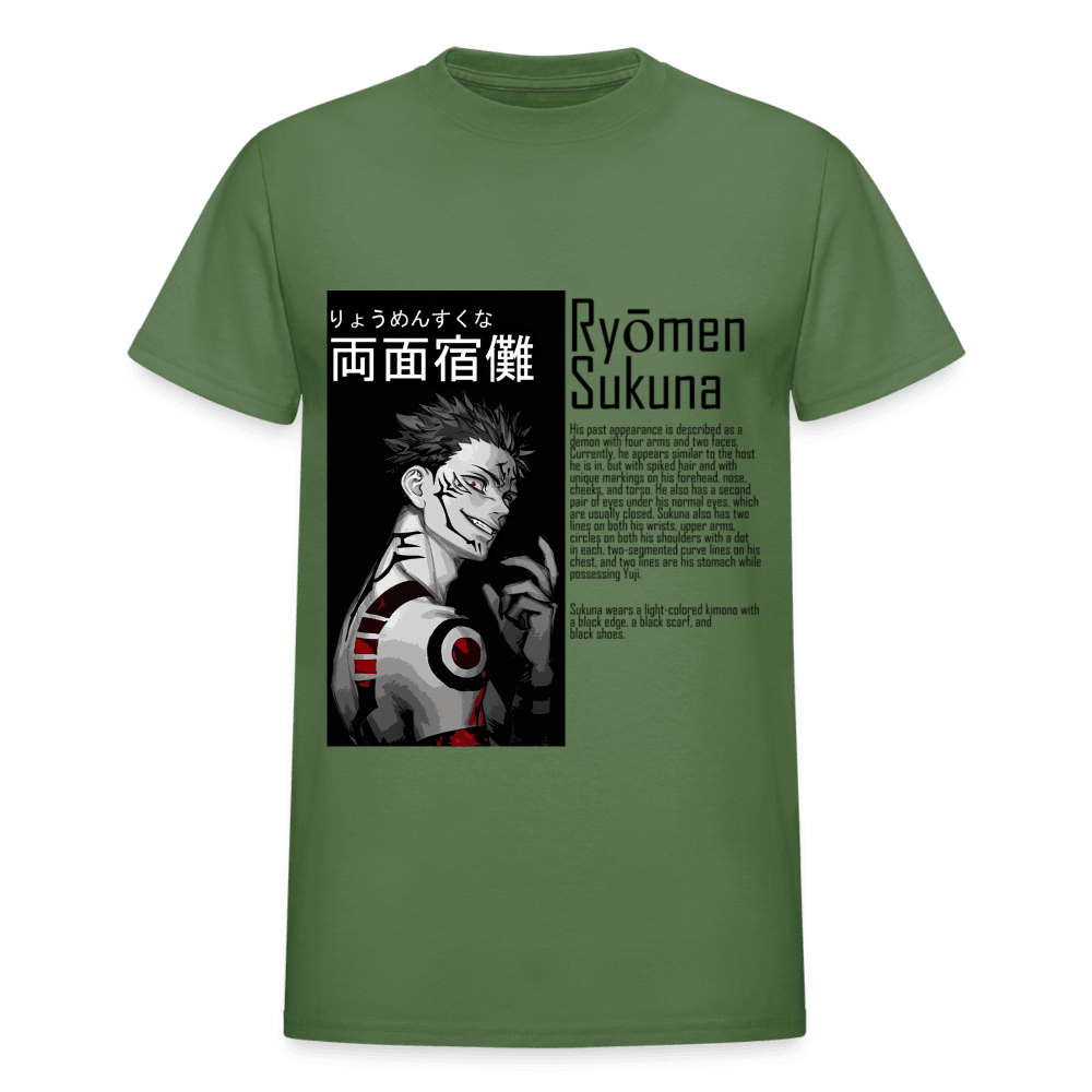 Gildan Ultra Cotton Adult T-Shirt - military green