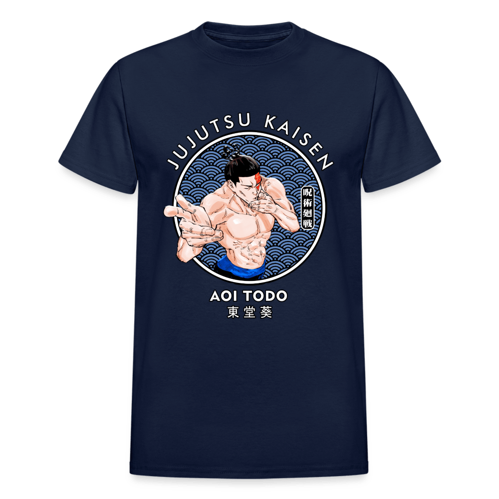 Gildan Ultra Cotton Adult T-Shirt - navy