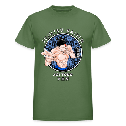 Gildan Ultra Cotton Adult T-Shirt - military green