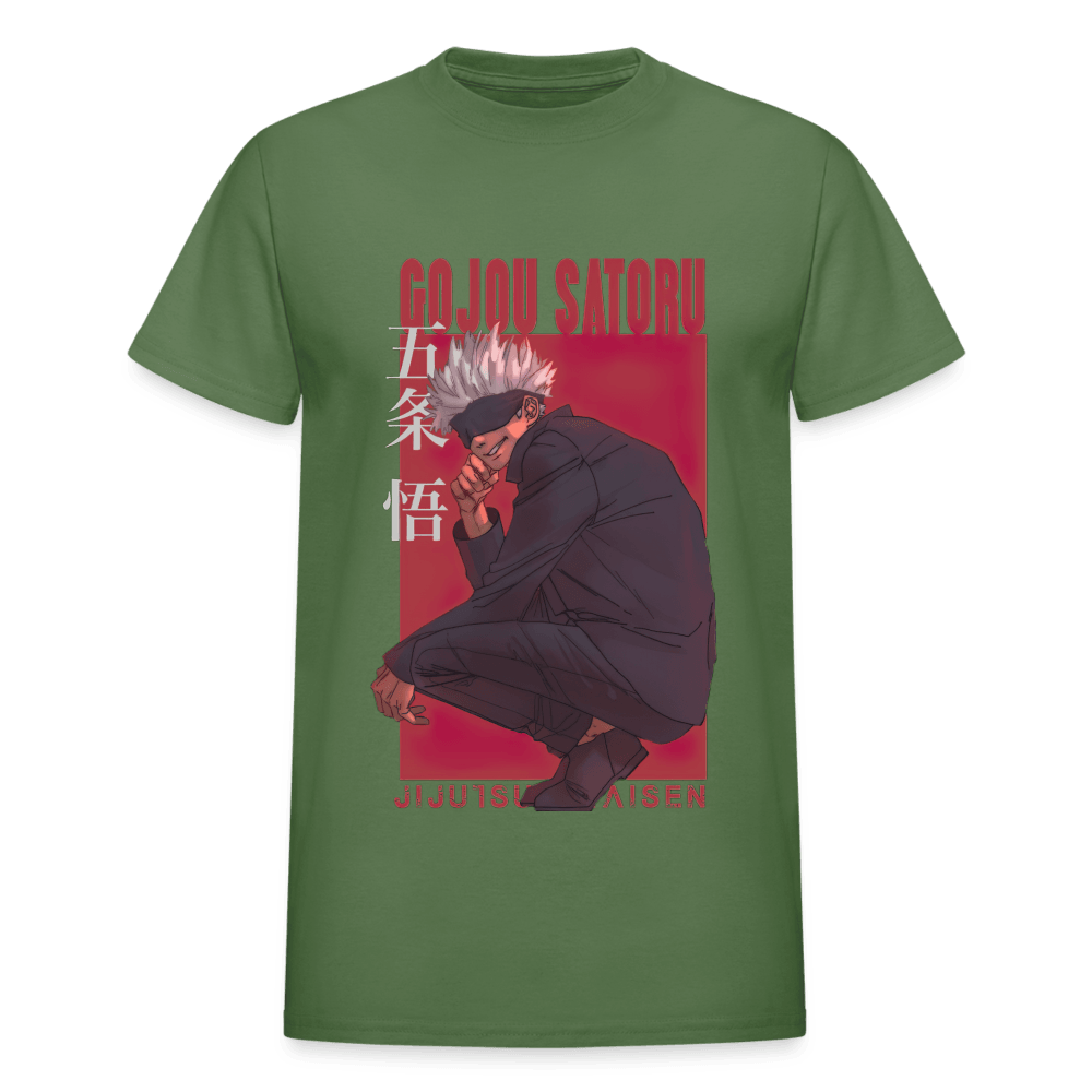 Gildan Ultra Cotton Adult T-Shirt - military green