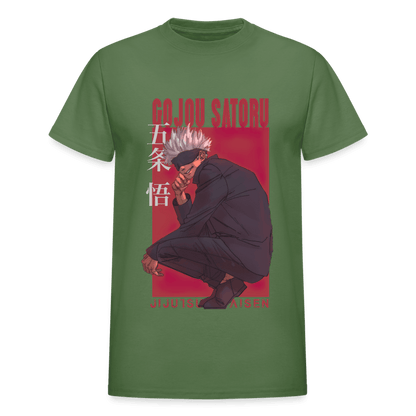 Gildan Ultra Cotton Adult T-Shirt - military green