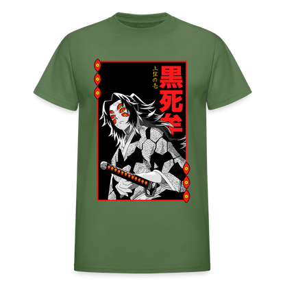 Gildan Ultra Cotton Adult T-Shirt - military green