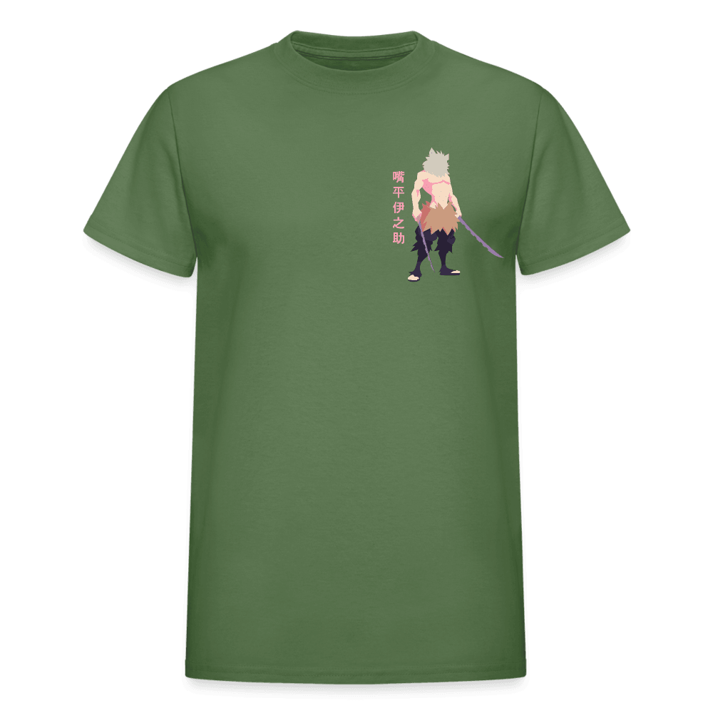 Gildan Ultra Cotton Adult T-Shirt - military green