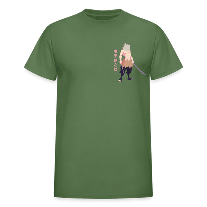 Gildan Ultra Cotton Adult T-Shirt - military green