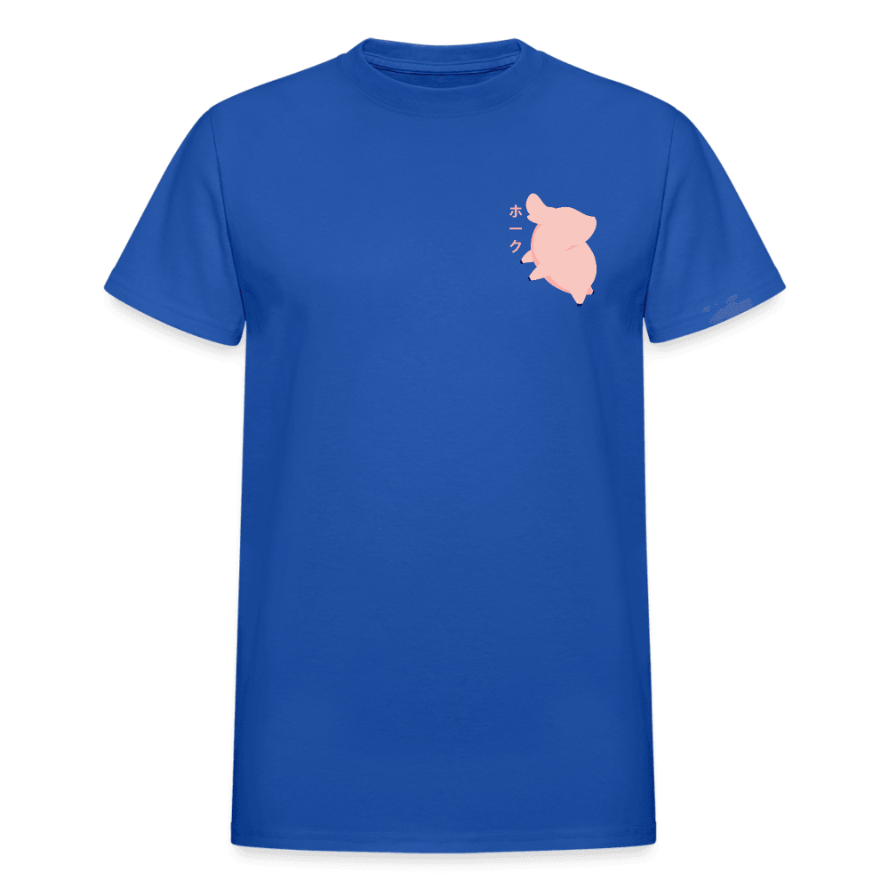 Gildan Ultra Cotton Adult T-Shirt - royal blue