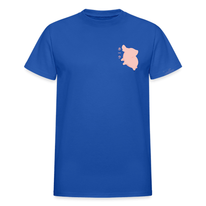 Gildan Ultra Cotton Adult T-Shirt - royal blue