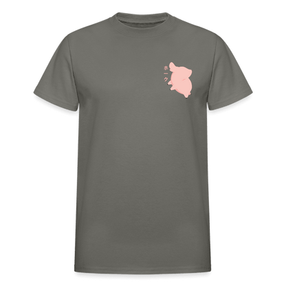 Gildan Ultra Cotton Adult T-Shirt - charcoal