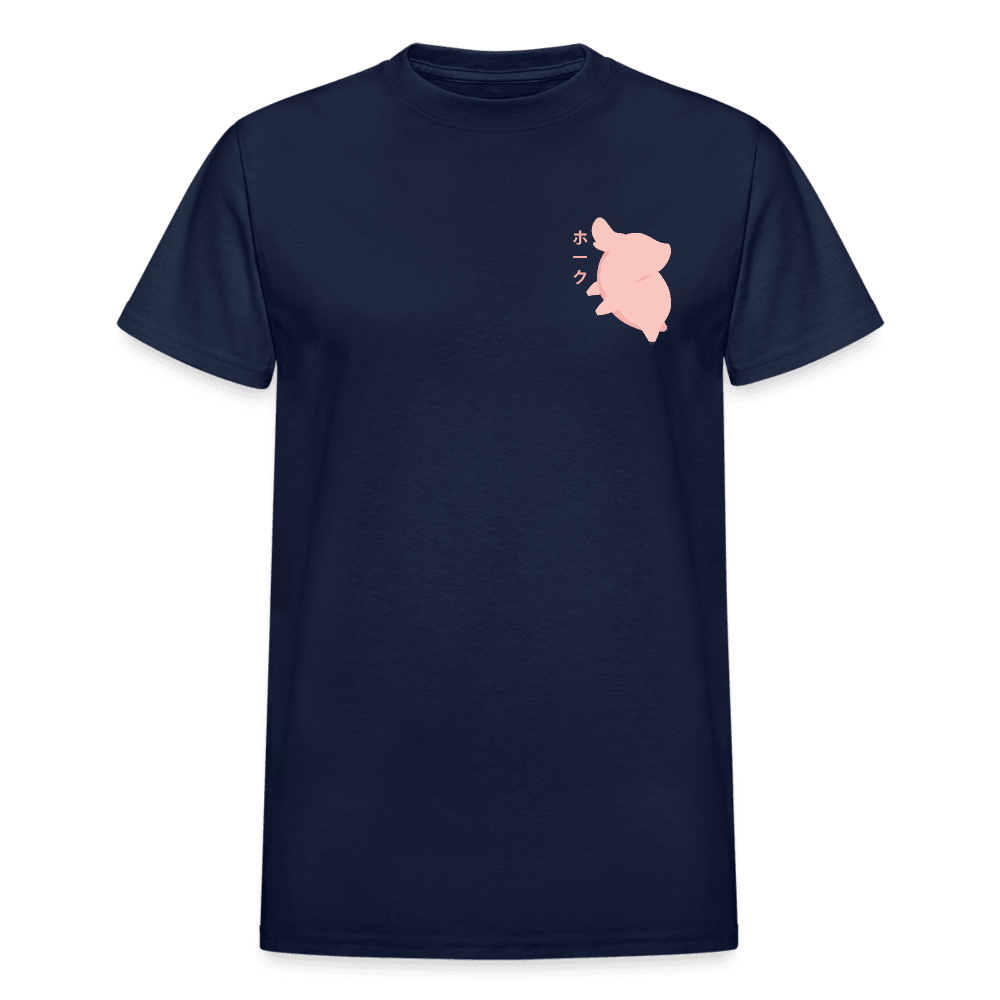 Gildan Ultra Cotton Adult T-Shirt - navy