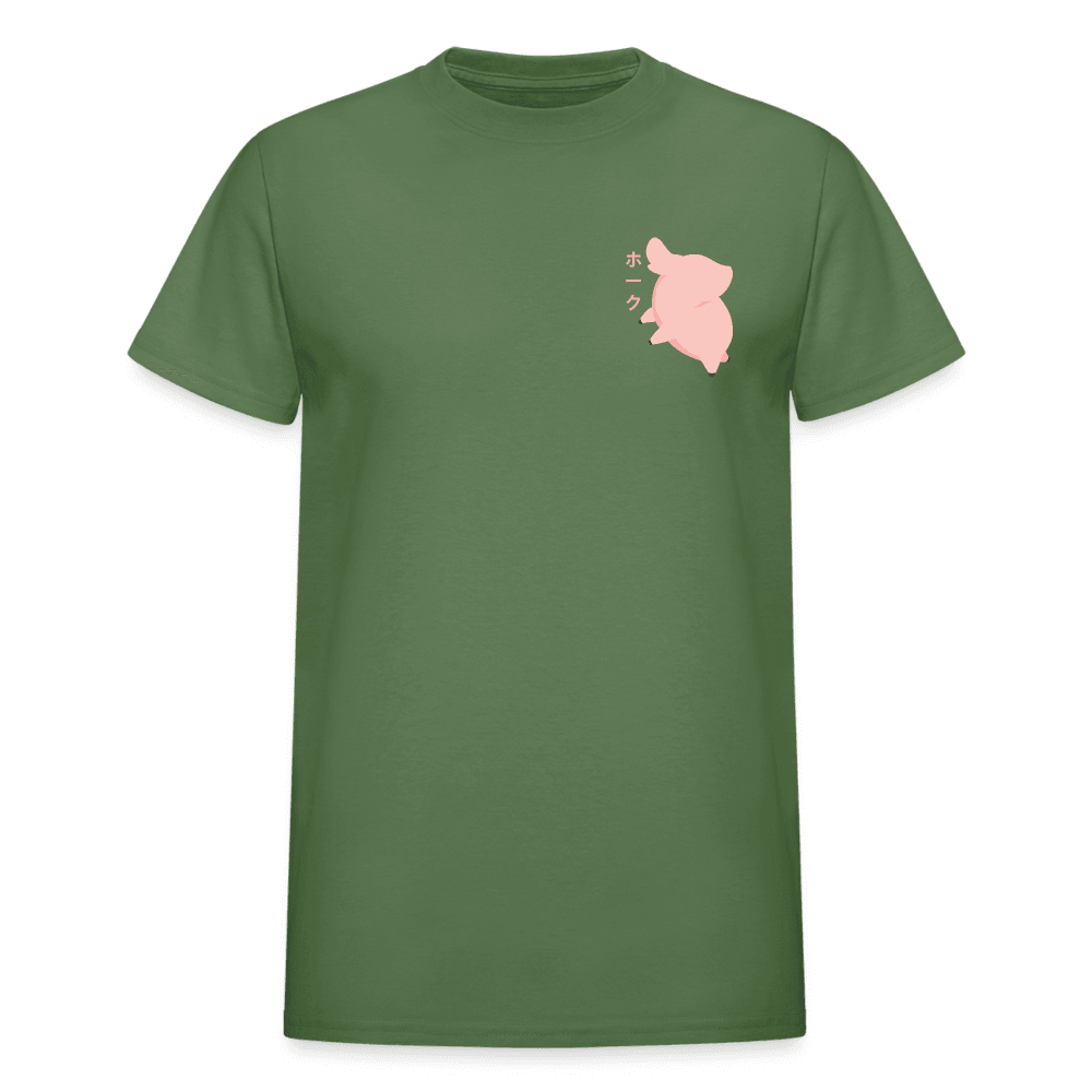 Gildan Ultra Cotton Adult T-Shirt - military green