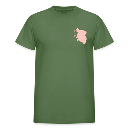 Gildan Ultra Cotton Adult T-Shirt - military green