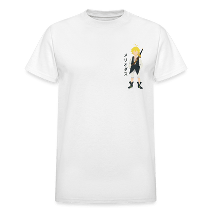 Gildan Ultra Cotton Adult T-Shirt - white