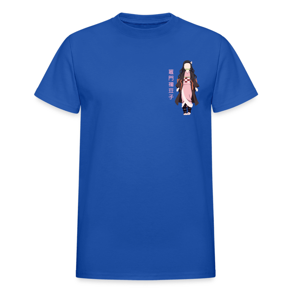 Gildan Ultra Cotton Adult T-Shirt - royal blue