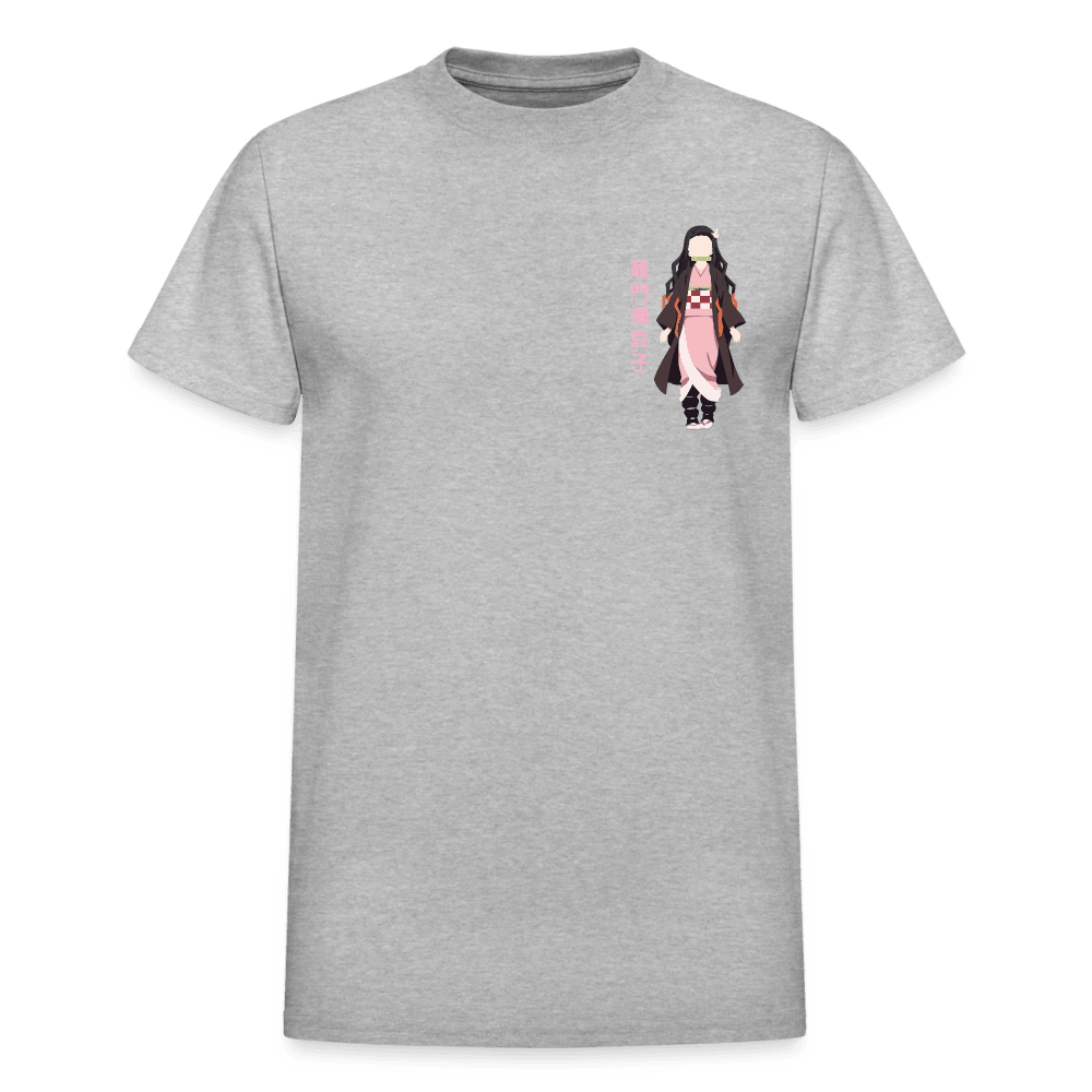 Gildan Ultra Cotton Adult T-Shirt - heather gray