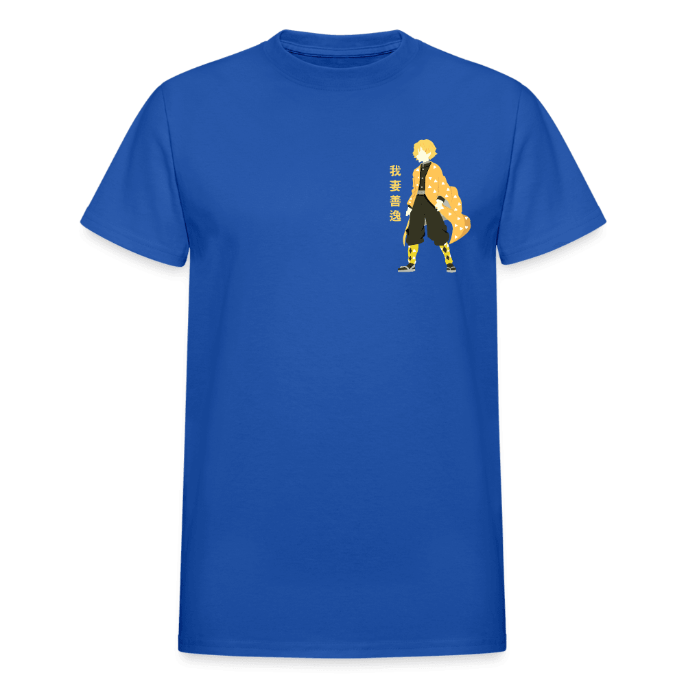 Gildan Ultra Cotton Adult T-Shirt - royal blue