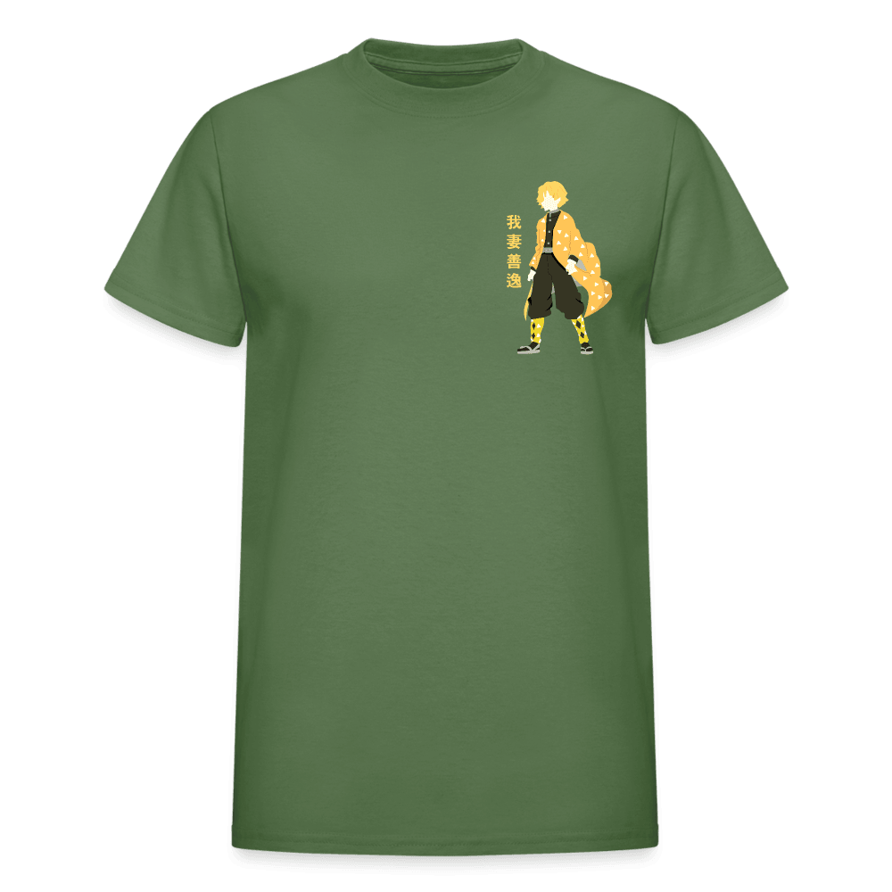 Gildan Ultra Cotton Adult T-Shirt - military green