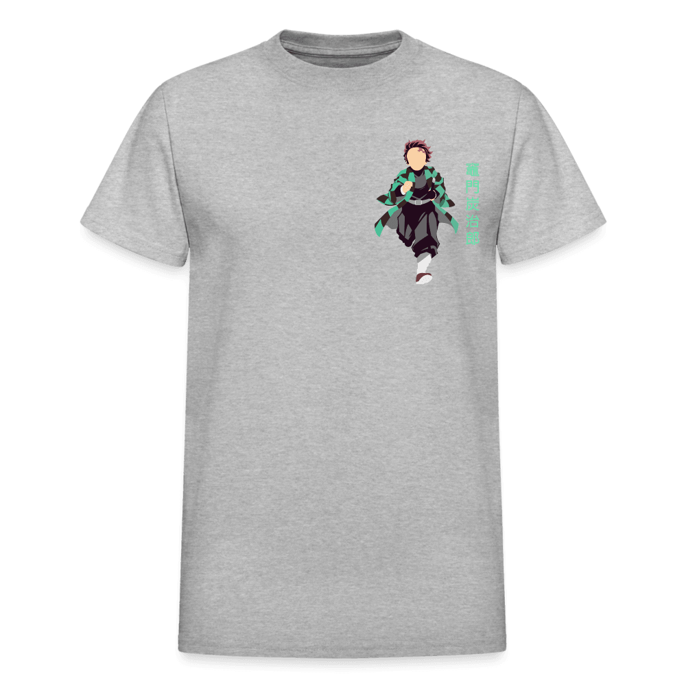 Gildan Ultra Cotton Adult T-Shirt - heather gray