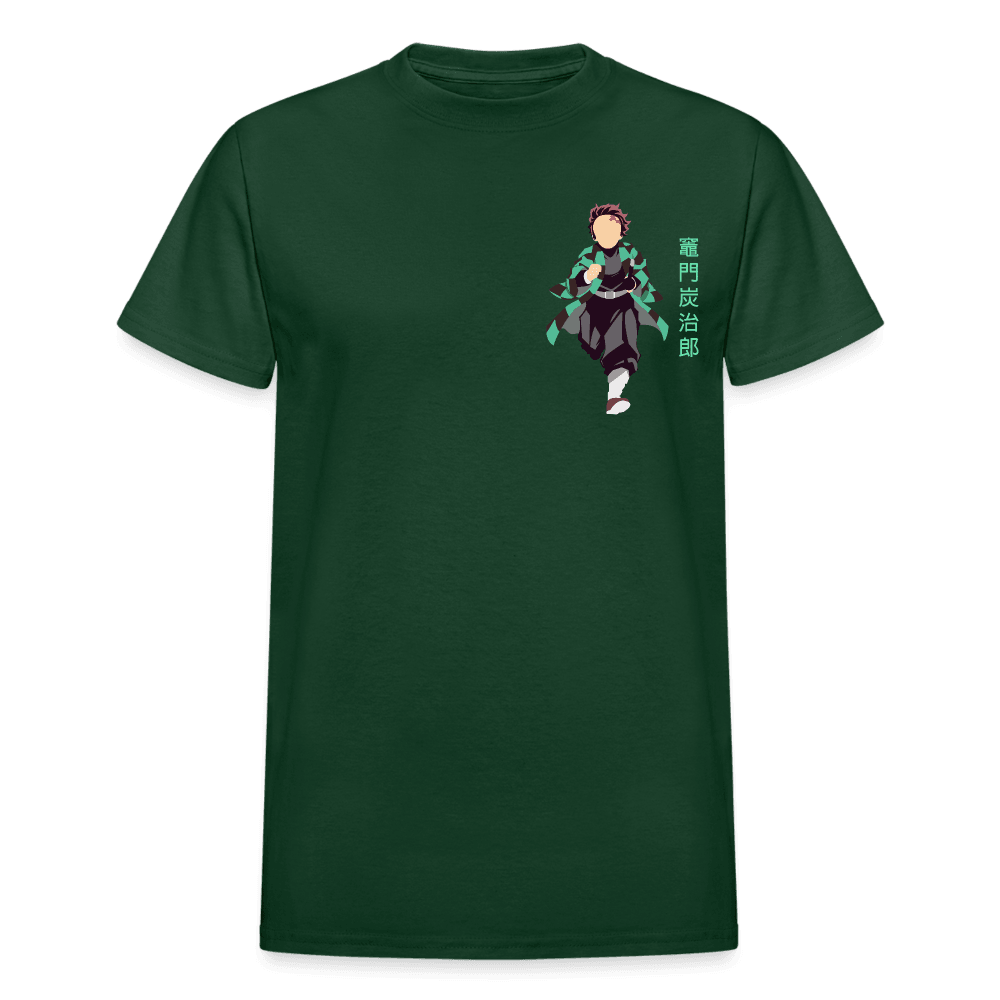 Gildan Ultra Cotton Adult T-Shirt - forest green