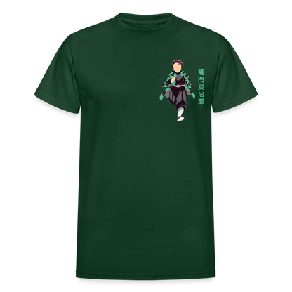 Gildan Ultra Cotton Adult T-Shirt - forest green