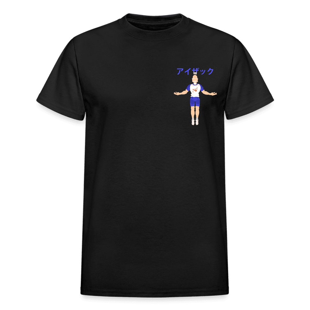 Gildan Ultra Cotton Adult T-Shirt - black