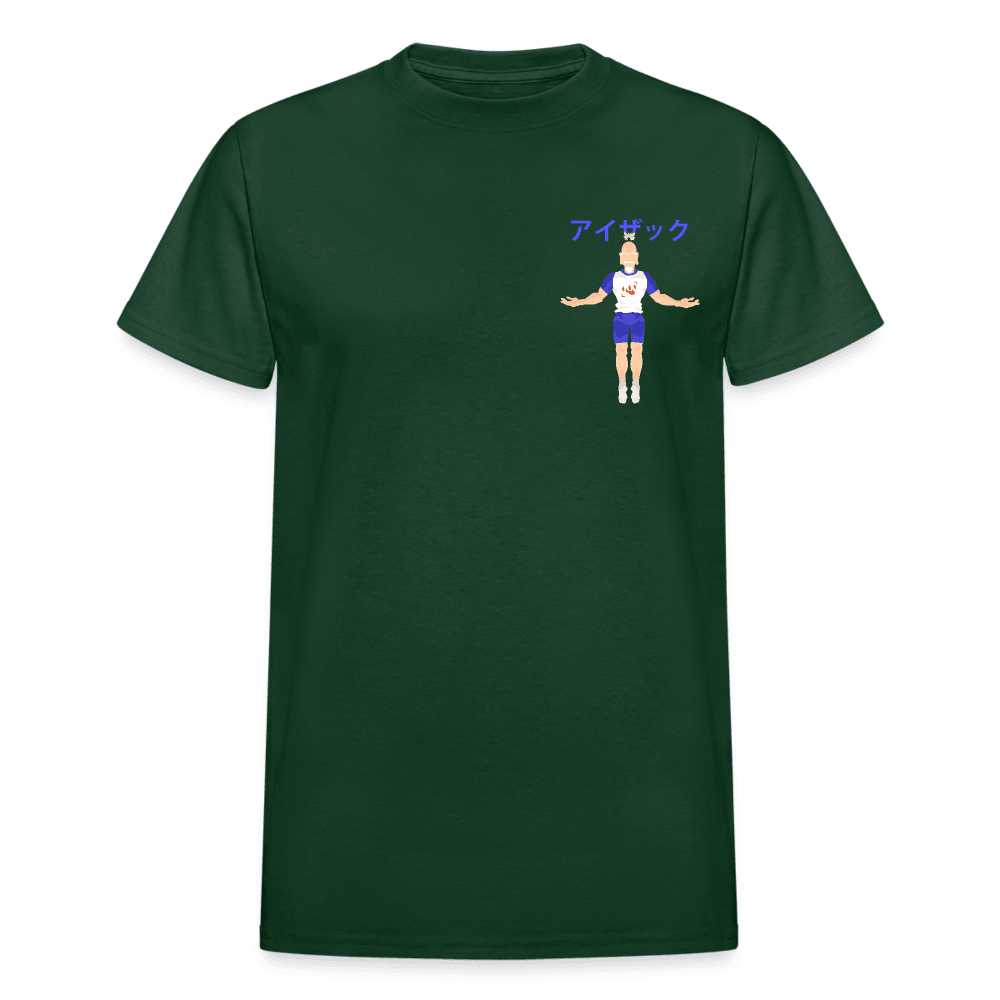 Gildan Ultra Cotton Adult T-Shirt - forest green