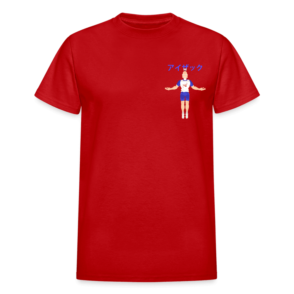 Gildan Ultra Cotton Adult T-Shirt - red