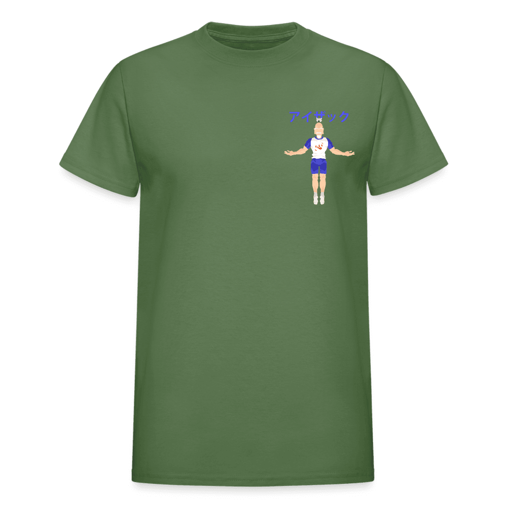 Gildan Ultra Cotton Adult T-Shirt - military green