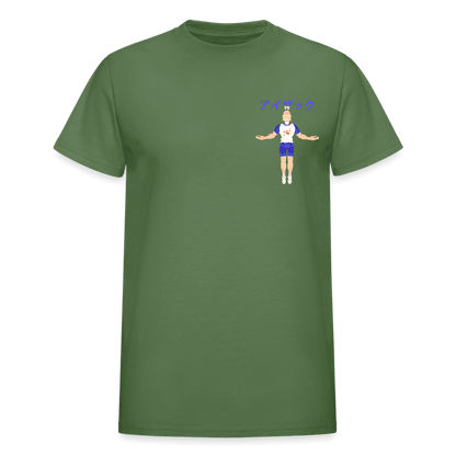 Gildan Ultra Cotton Adult T-Shirt - military green