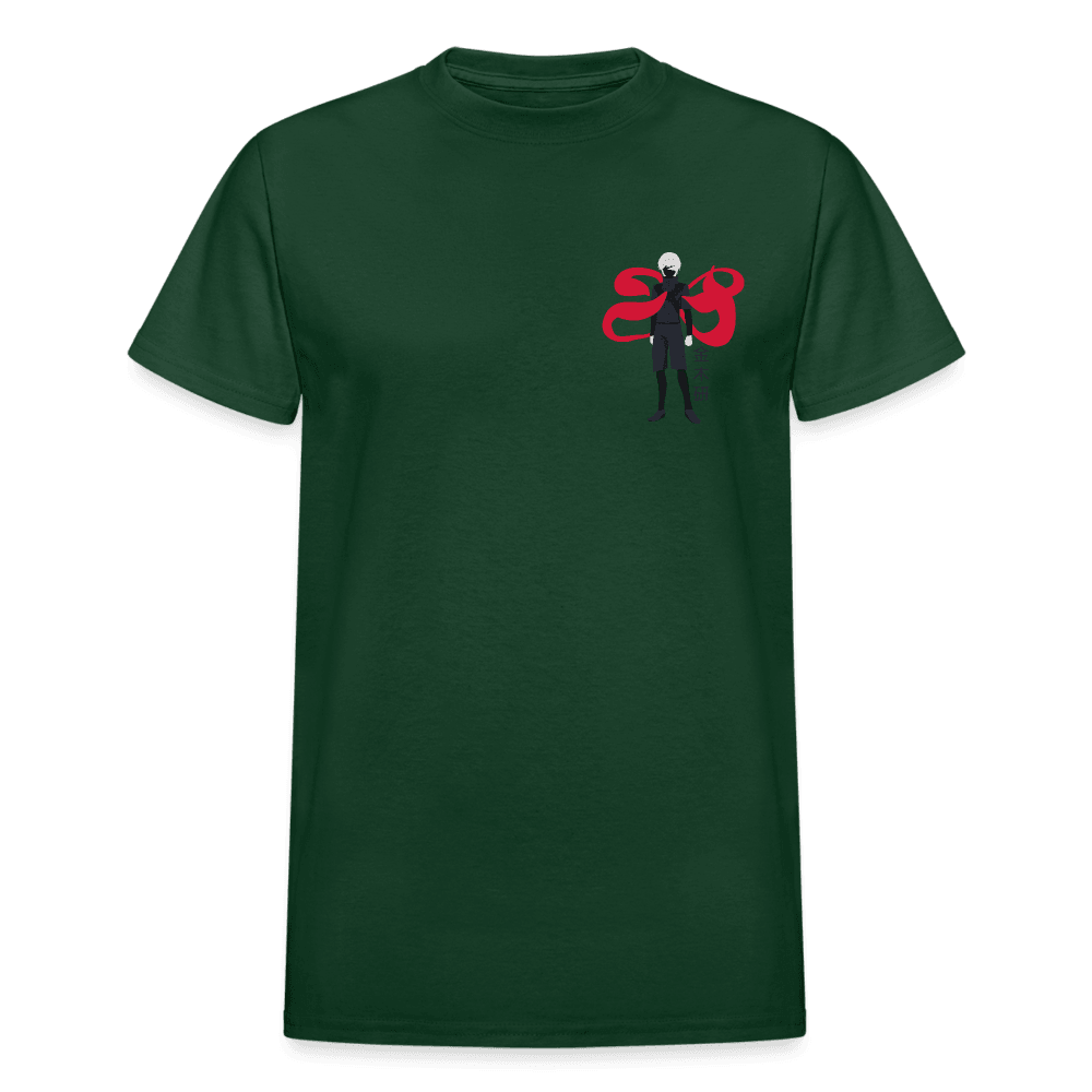 Gildan Ultra Cotton Adult T-Shirt - forest green