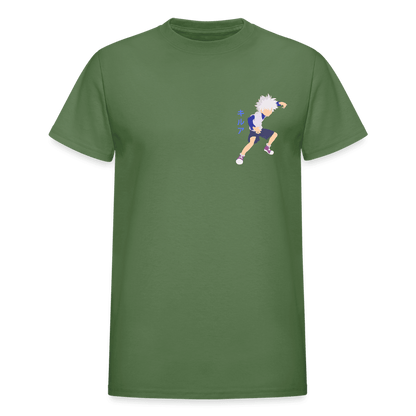 Gildan Ultra Cotton Adult T-Shirt - military green