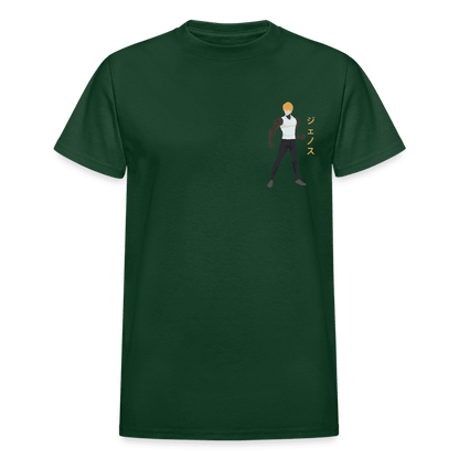 Gildan Ultra Cotton Adult T-Shirt - forest green