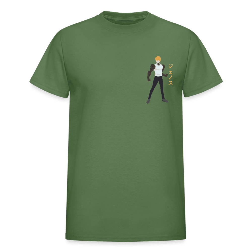 Gildan Ultra Cotton Adult T-Shirt - military green