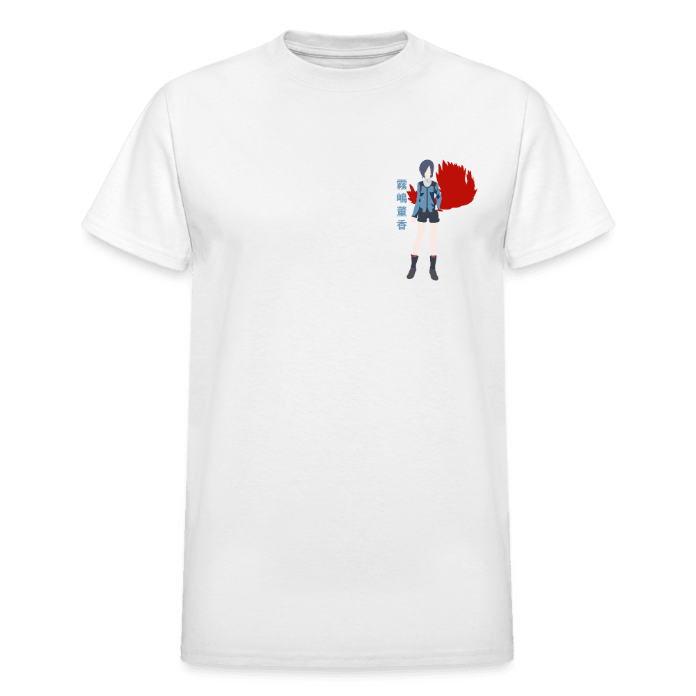 Gildan Ultra Cotton Adult T-Shirt - white