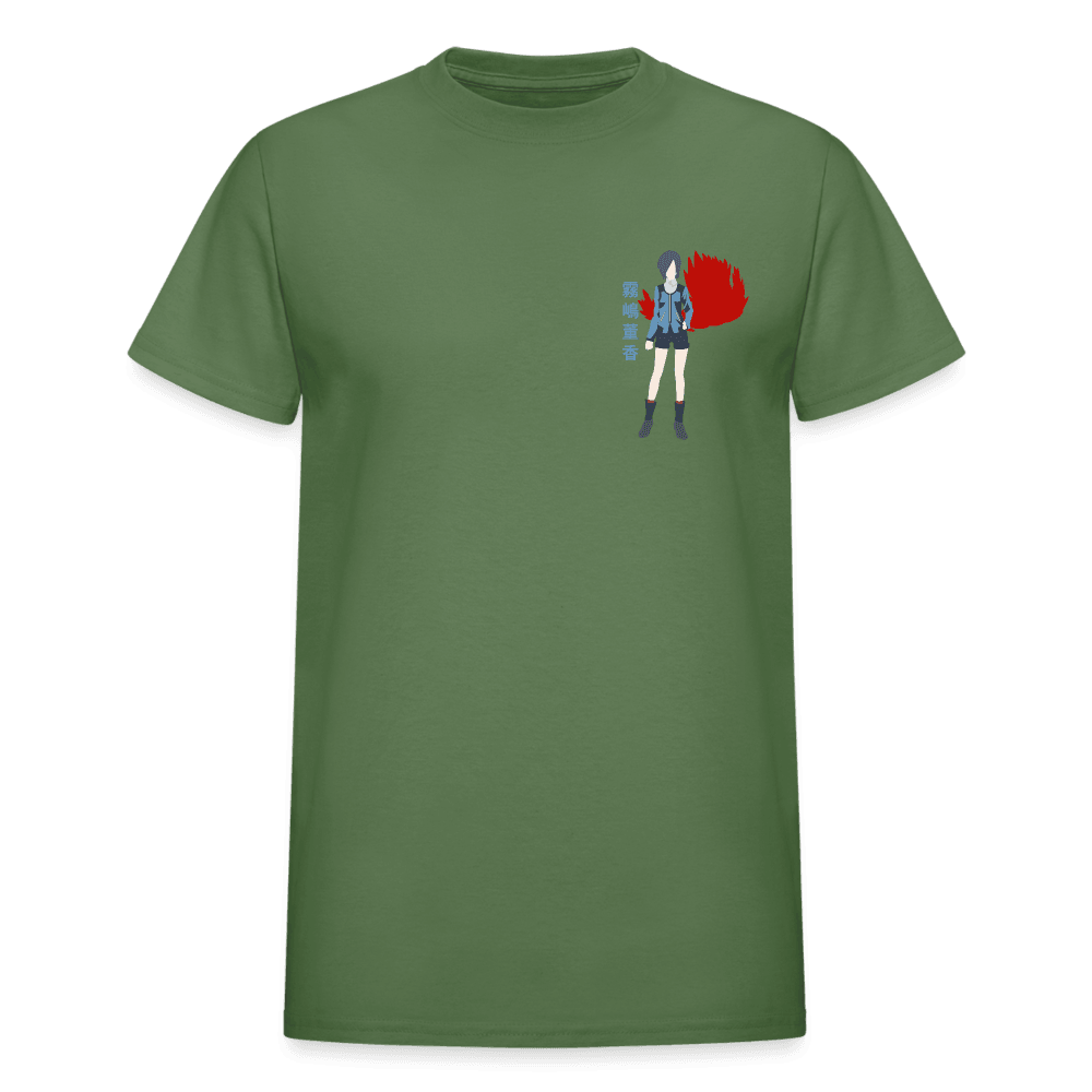 Gildan Ultra Cotton Adult T-Shirt - military green