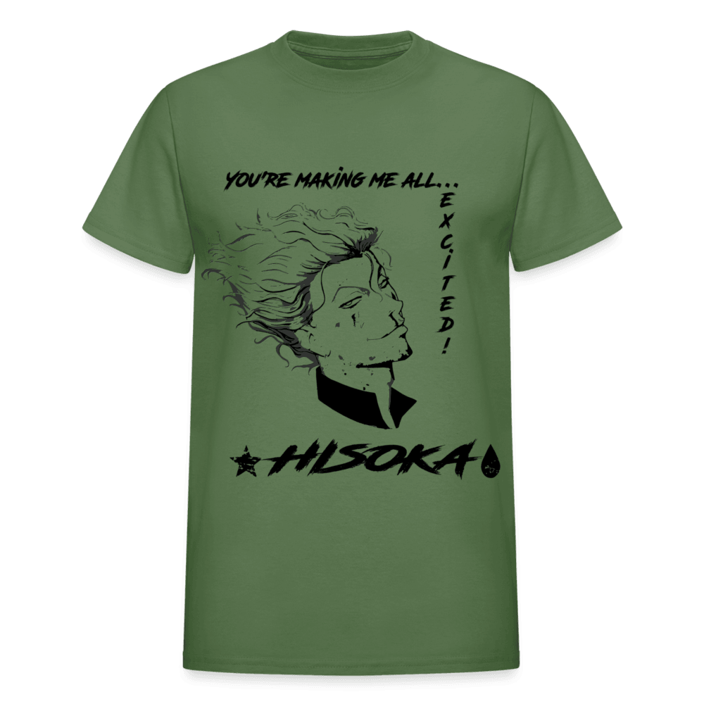 Gildan Ultra Cotton Adult T-Shirt - military green