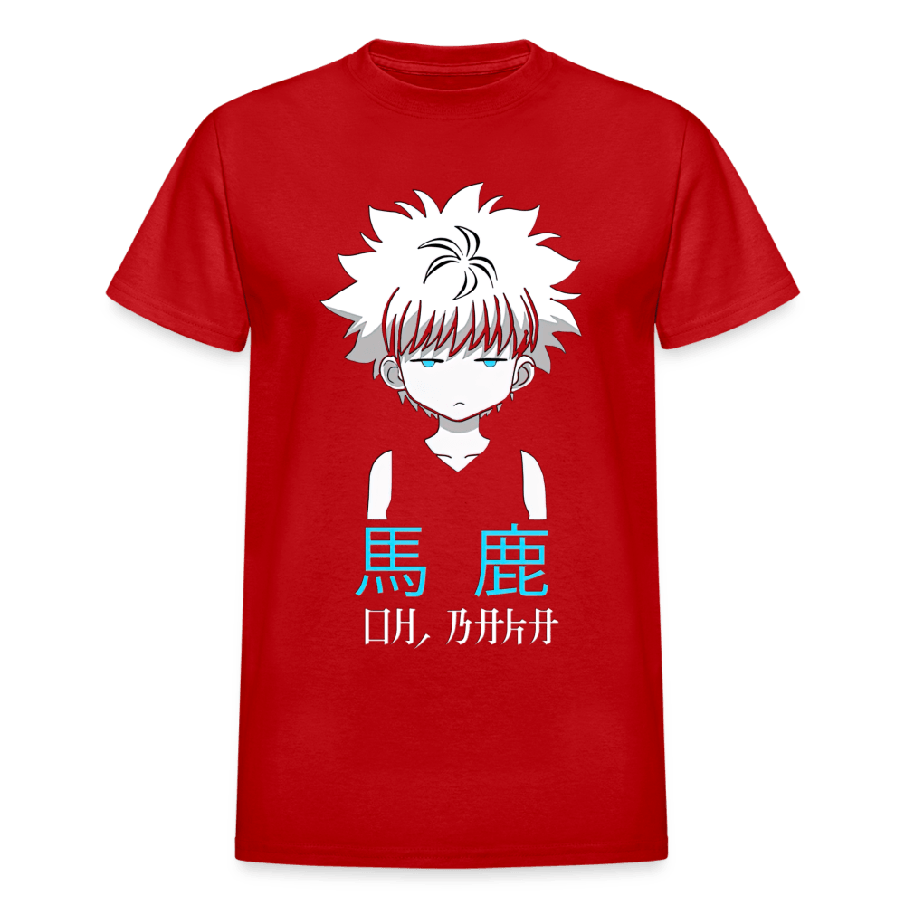 Gildan Ultra Cotton Adult T-Shirt - red