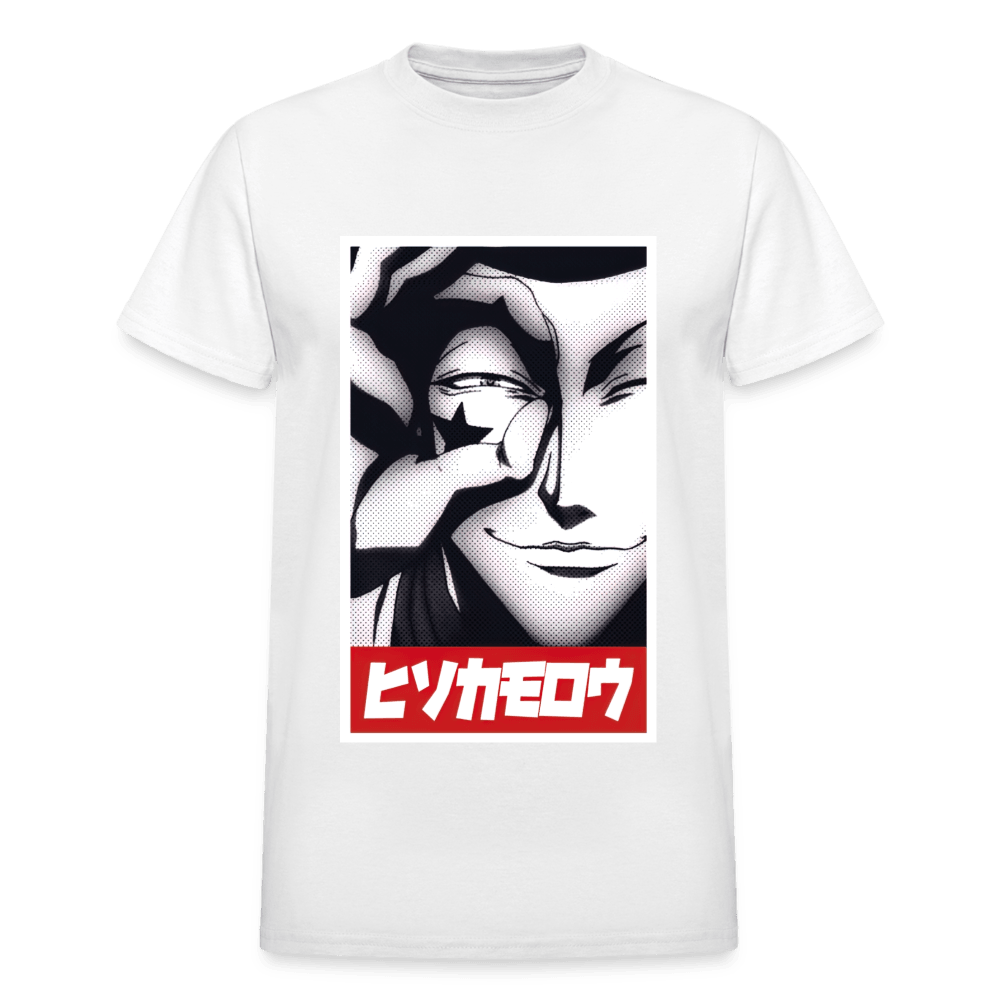 Gildan Ultra Cotton Adult T-Shirt - white