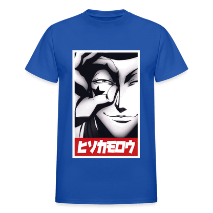 Gildan Ultra Cotton Adult T-Shirt - royal blue