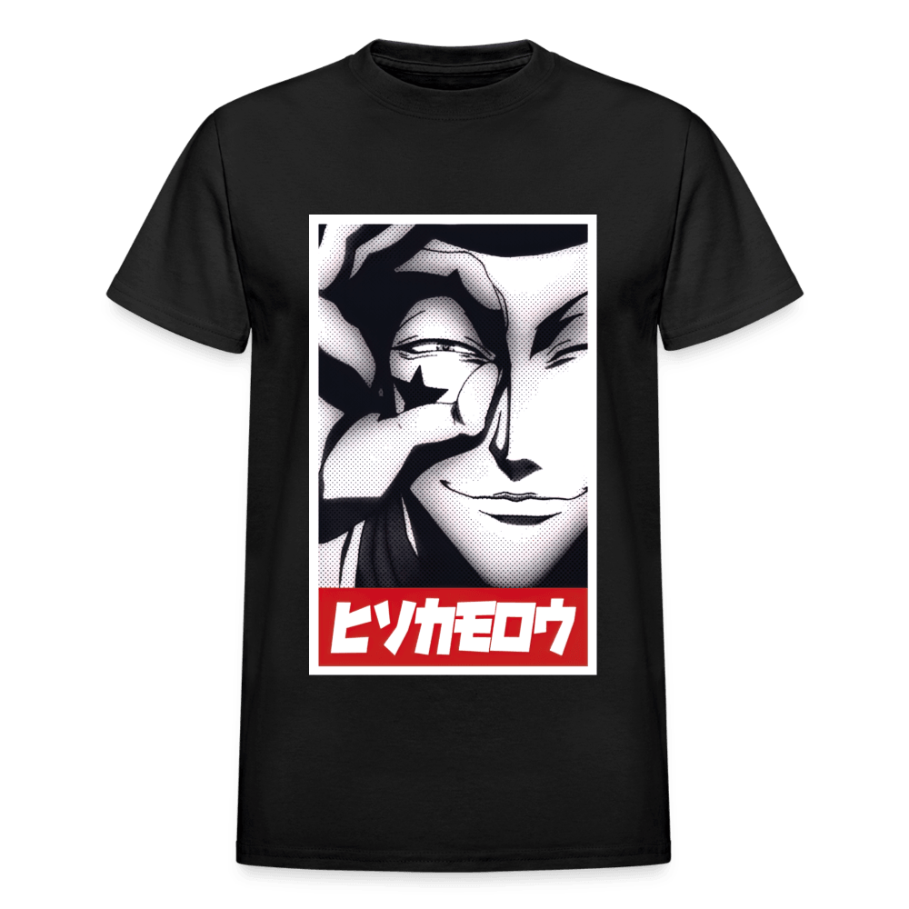 Gildan Ultra Cotton Adult T-Shirt - black