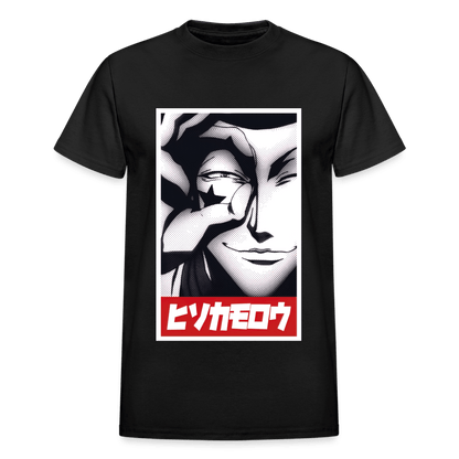 Gildan Ultra Cotton Adult T-Shirt - black