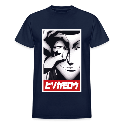 Gildan Ultra Cotton Adult T-Shirt - navy