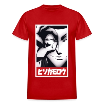 Gildan Ultra Cotton Adult T-Shirt - red