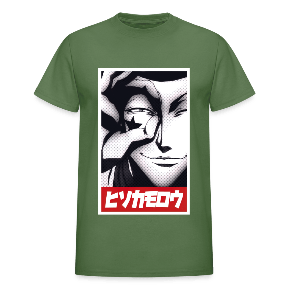 Gildan Ultra Cotton Adult T-Shirt - military green